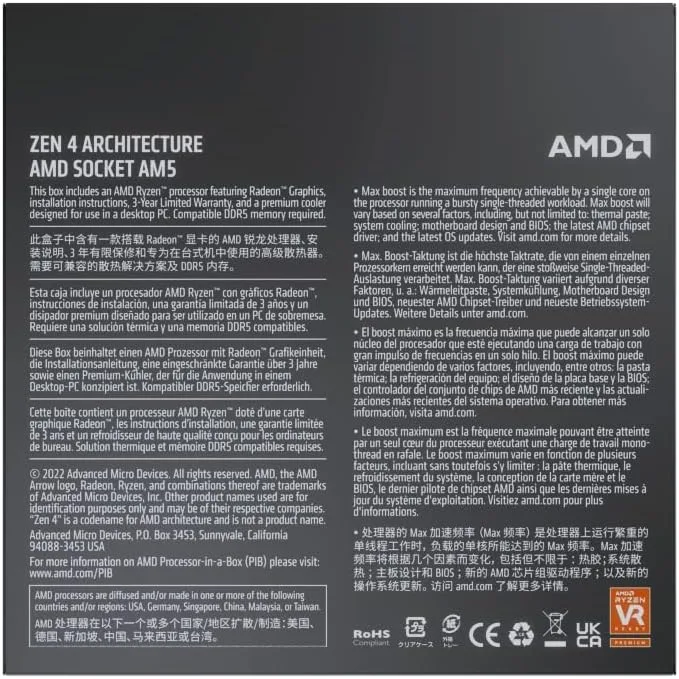 ⁦AMD Ryzen 5 7600 6-Core, 12-Thread Unlocked Desktop Processor⁩ - الصورة ⁦7⁩