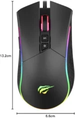 HAVIT GAMENOTE MS1001 7 Buttons RGB BACKLIT Gaming Mouse - 7200Dpi - Image 3
