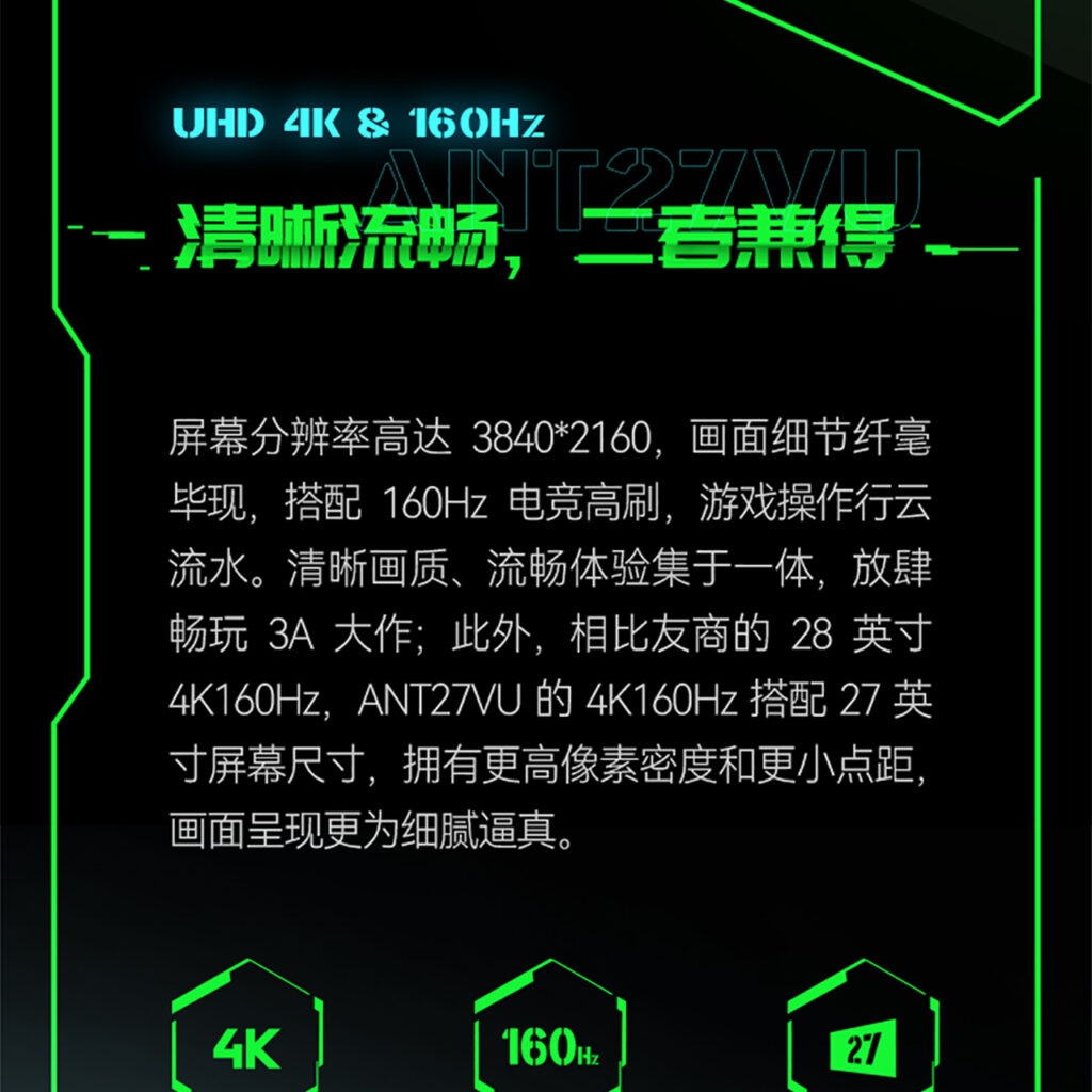 202305171145085980