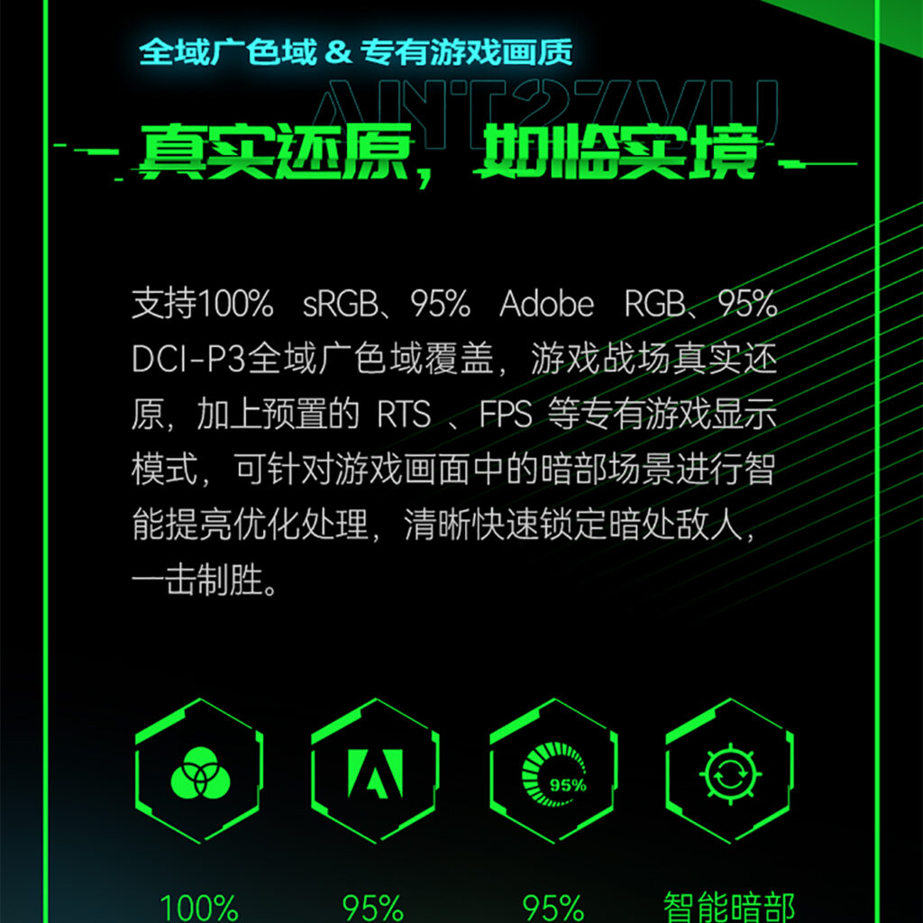 202305171145315893