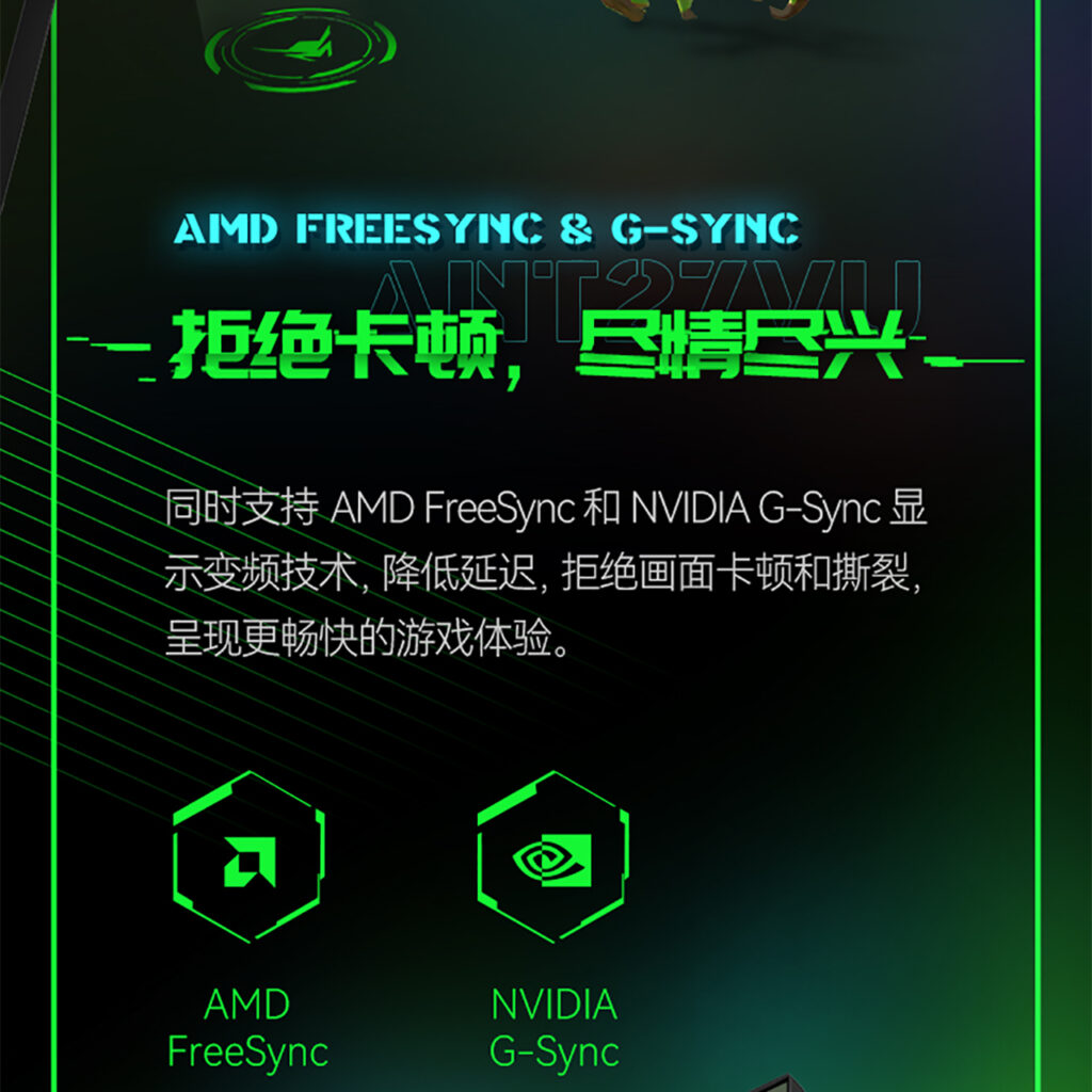 202305171145385751