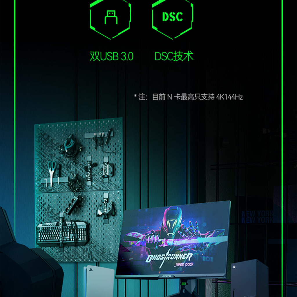 202305171145504115