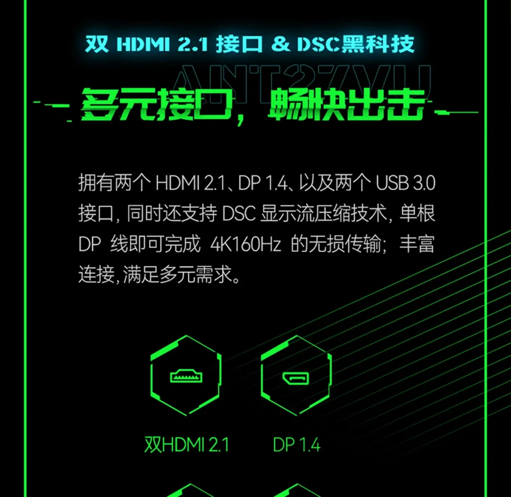 202502081800183131 (1)