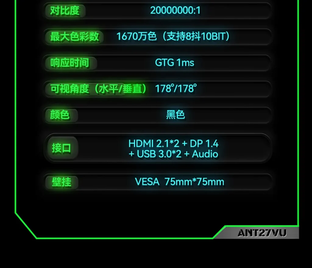 202502081801555372