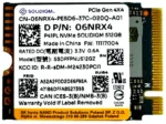 Micron NVMe M.2 2280 (512GB) Gen 4 Try - صورة 5 - مكتب المحترف