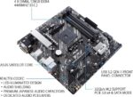 ⁦ASUS Prime B450M-A II⁩ - الصورة ⁦5⁩