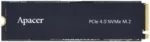 Apacer AS2280Q4X 1TB- M.2 2280 PCIe- Full Capacity SSD - صورة 4 - مكتب المحترف