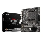 MSI B550M-A PRO Motherboard, Micro-ATX - Supports AMD Ryzen - صورة 4 - مكتب المحترف