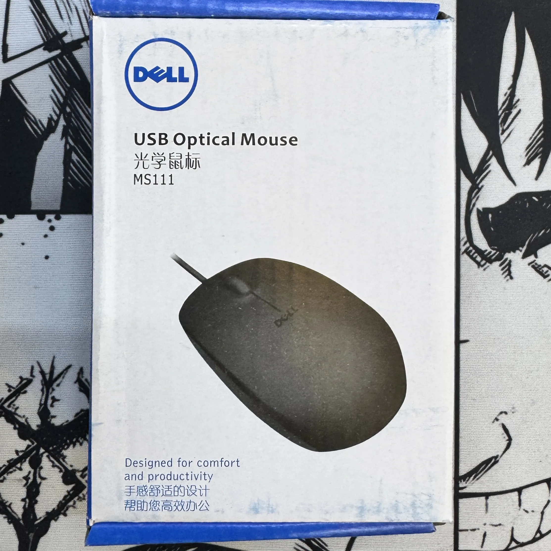 dell usb optical mouse ms111