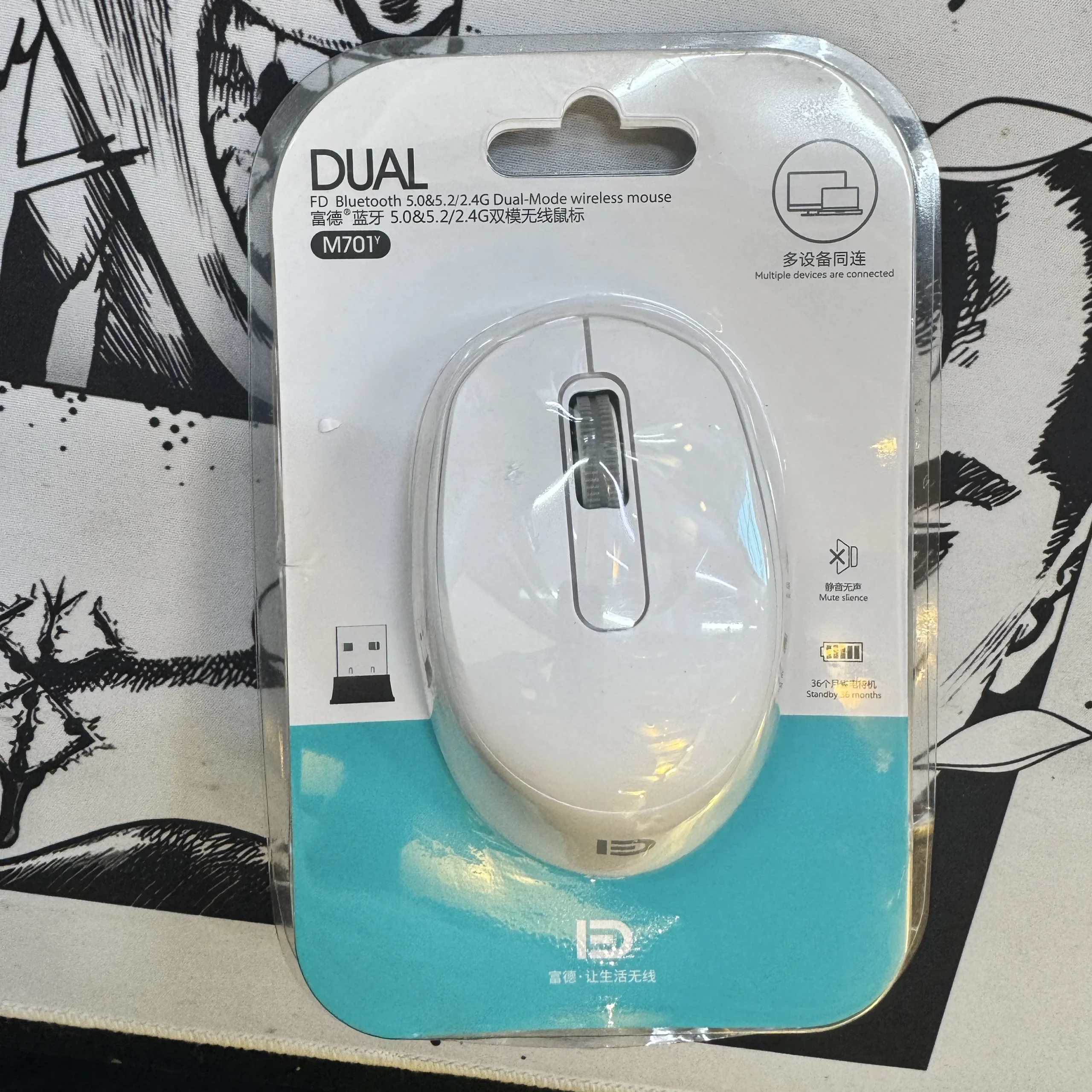 mouse fd bluetooth m701y