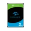 Seagate SkyHawk 3.5 Internal Storage HDD - 2TB - مكتب المحترف
