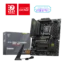 MSI MAG B850 TOMAHAWK MAX WIFI