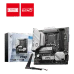 MSI B760M PROJECT ZERO