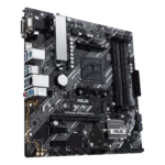 ASUS PRIME B450M-A II