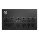 MSI MAG A750GL PCIE5