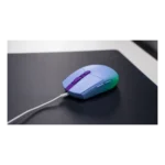 Logitech G102 Lilac