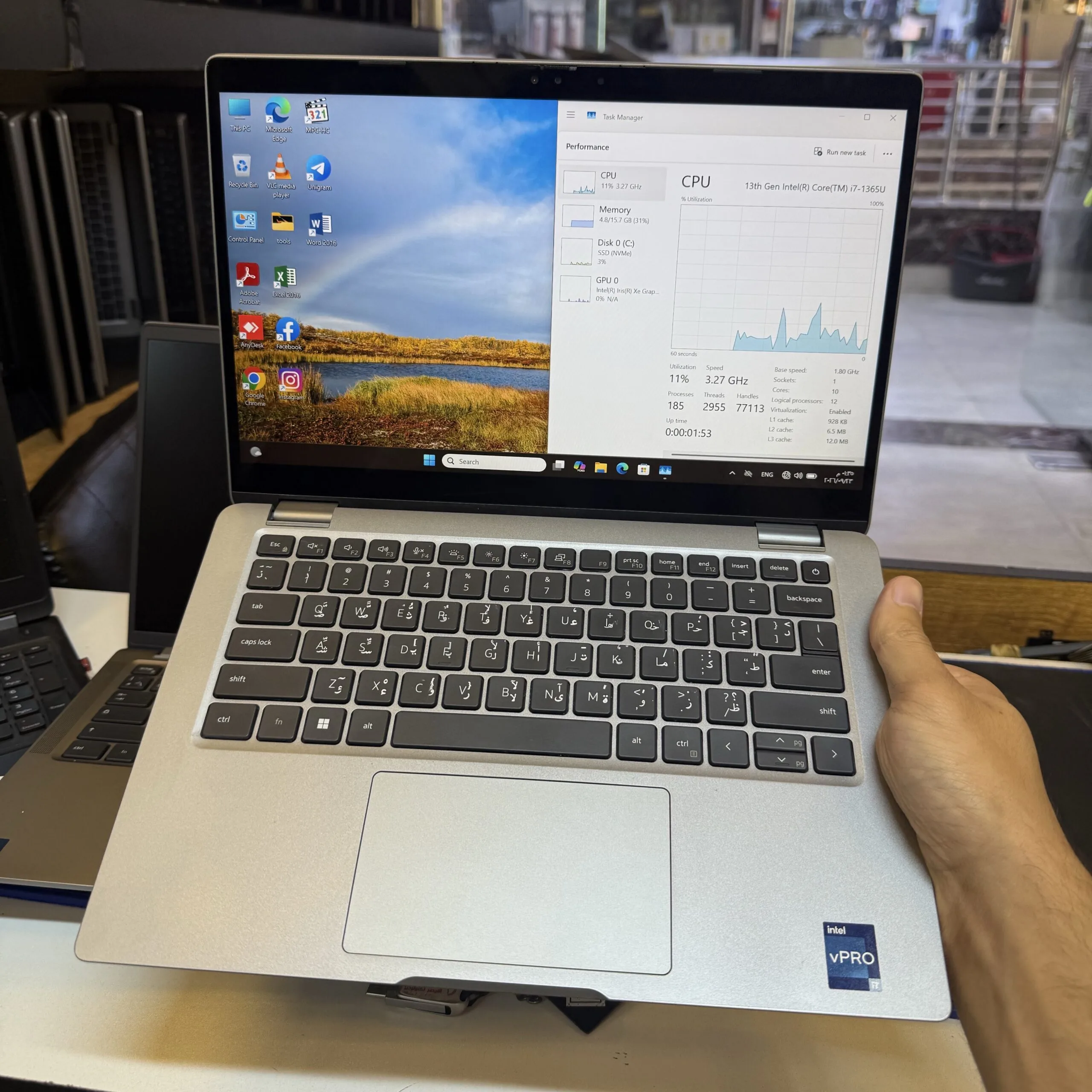 DELL E5340 ci7 13th ram 16 DDR5 SSD 512 13.3 قلاب ولمس DELL E5340 ci7 13th ram 16 DDR5 SSD 512 13.3 قلاب ولمس