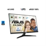 ASUS VY27UQ 27 inch, 4K (3840x2160) 60Hz, 5Ms IPS, Flat, Monitor