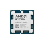 AMD Ryzen 7 9850X3D Processor - Try