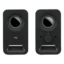 Logitech Z150 Stereo Speakers White