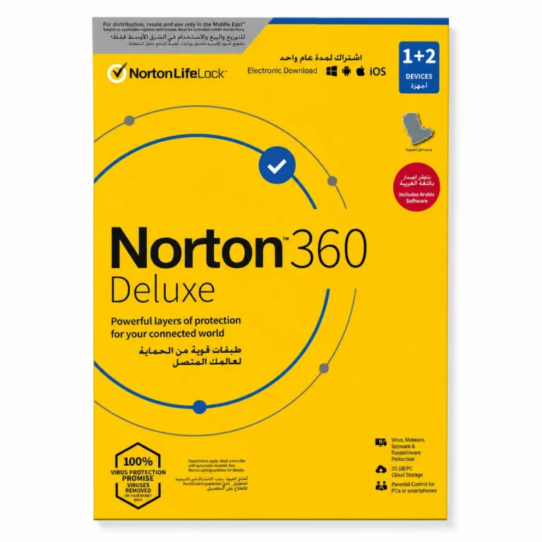 Norton 360 Deluxe Antivirus, 1-Year Subscription for 3 Devices (1+2), Virus & Ransomware Protection, Secure VPN, 25GB Cloud Backup, Parental Control, Arabic Software, Electronic Download