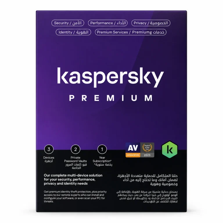 Kaspersky Premium Security for 3 PCs, 1-Year Subscription, Advanced Antivirus, Secure VPN, Password Manager & Identity Protection, Retail Box