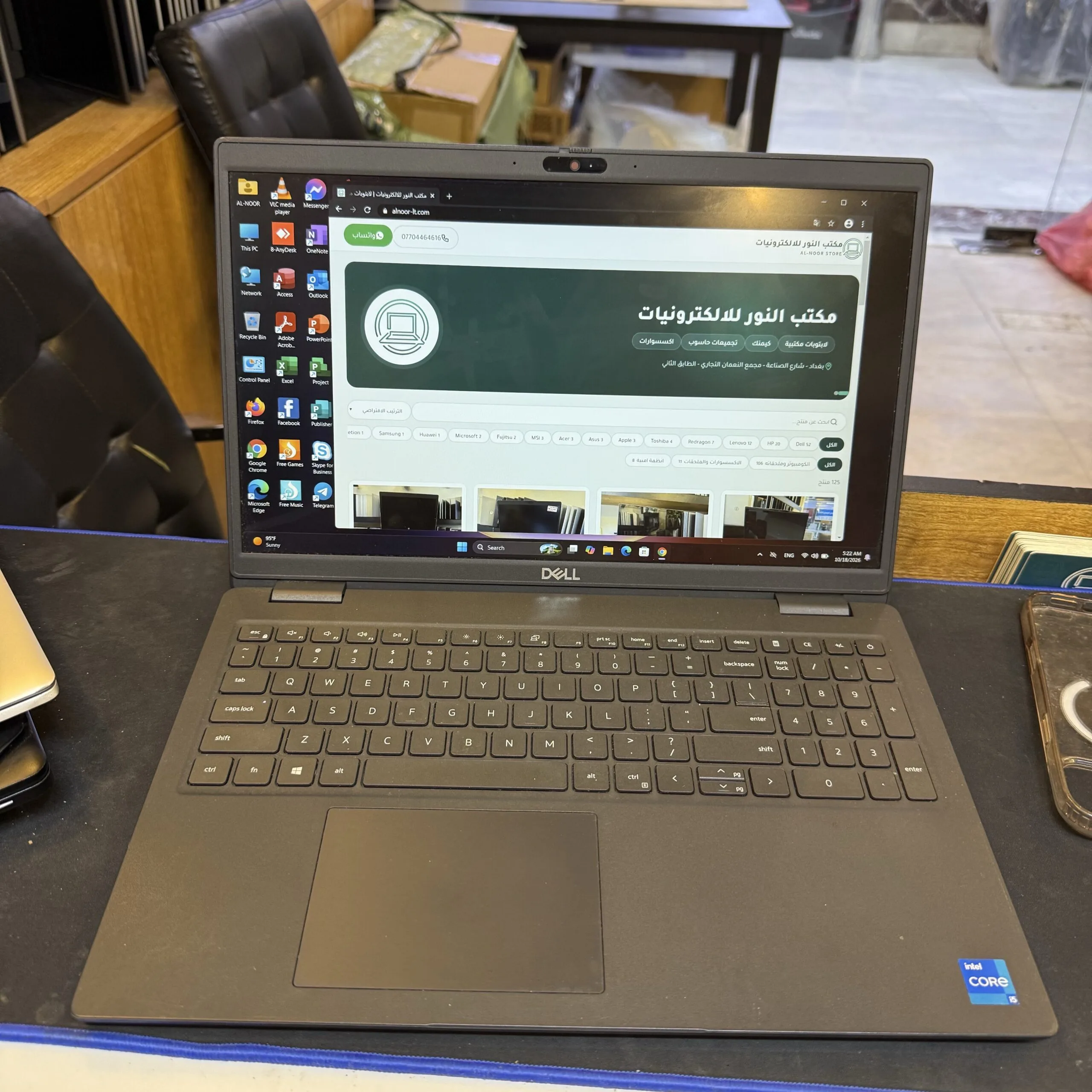 DELL E3520 ci5 11th G7 RAM 16 GB SSD NVME 256 15.6 لمس مستعمل DELL E3520 ci5 11th G7 RAM 16 GB SSD NVME 256 15.6 لمس مستعمل
