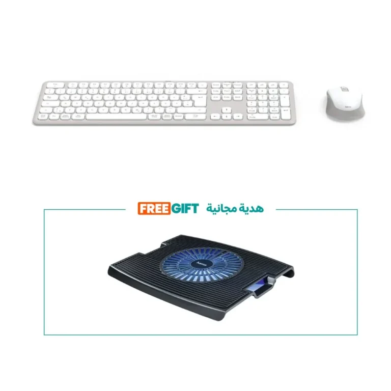Hama WKM-550 Multi-Device Wireless Keyboard & Mouse Set White Bundle – FREE Hama 53049 Wave Laptop Cooling Pad
