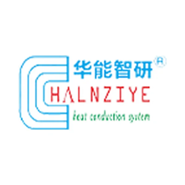 Halnziye