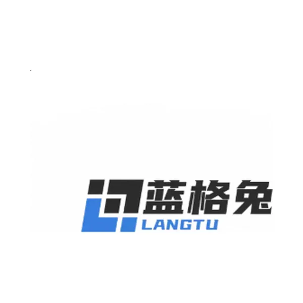 Langtu